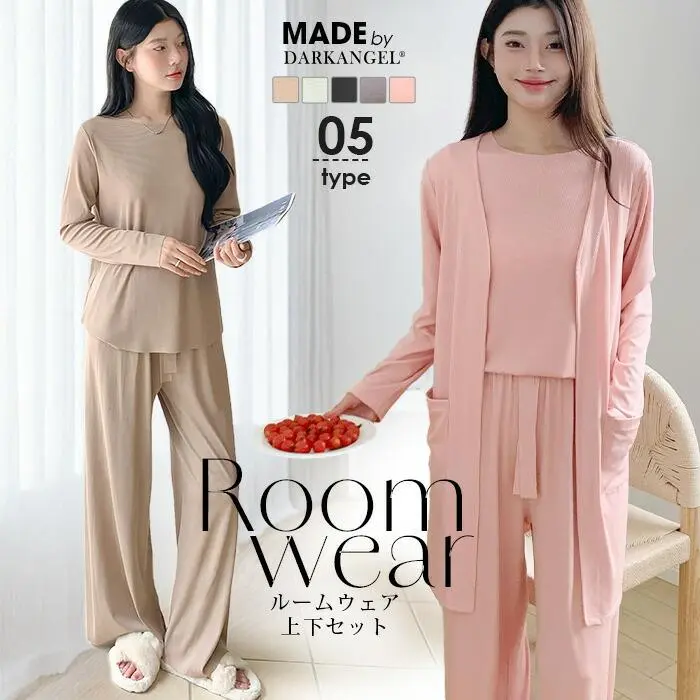 64%OFF!【24H限定:890円〜1,290円!】さらてろ 楽ちん リブ セットアップ 上下セット 長袖 ワンピース ショーツ ウエストゴム ワンマイルウェア 部屋着【 カットフリー さらてろルームウェア上下セット】最安対象はロングパンツ&ショートパンツ上下)ワンピース