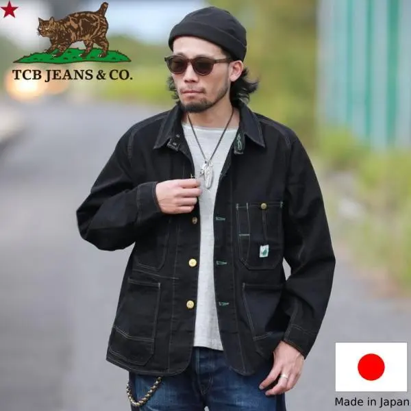 TCBジーンズ キャットヘッドジャケット ブラックデニム カバーオール TCB jeans Cat Head Jacket BKBK メンズ アメカジ ワークジャケット