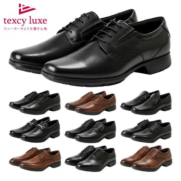 テクシーリュクス ビジネスシューズ texcy luxe アシックス商事 asics trading 正規品 幅広 3E 本革 即納 ベーシックタイプ クーポン有 メンズ TU-777 776