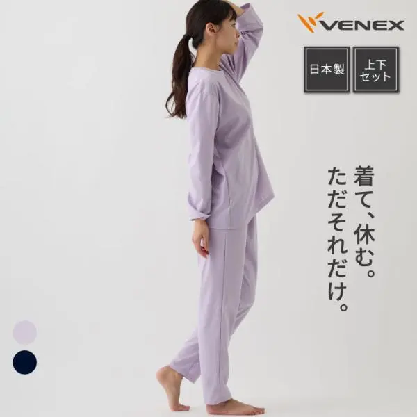 リカバリーウェア ベネクス VENEX レディース 上下セット 長袖 コンフォートポンチセットアップ