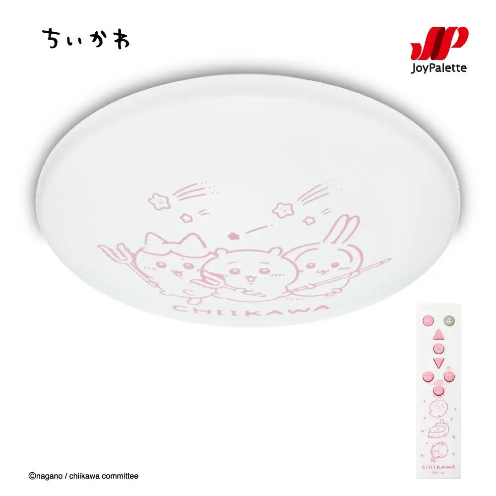 【公式通販】 ちいかわ LEDシーリングライト ~6畳用 調光モデル 5年保証 CK40-A06DX | 調光 7段階 3300lm 子供部屋 蓄光 リラックス 照明 簡単取付 リモコン付き 天井照明 薄型 軽量 コラボ ドウシシャ