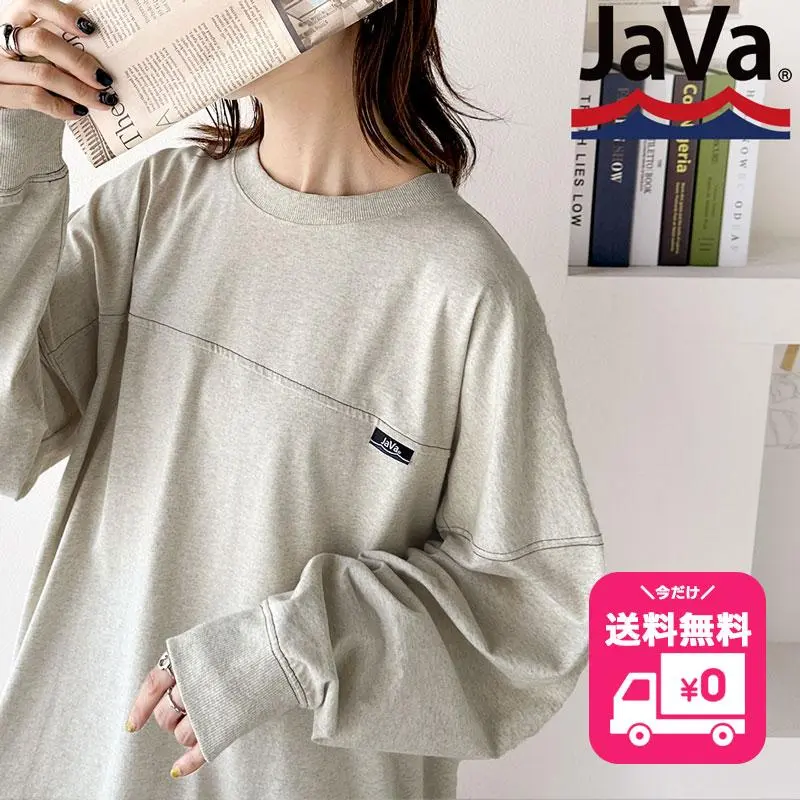 【今だけ 送料無料 】 《javaジャバコラボ》 tシャツ レディース 長袖 コットン 100% 長袖 プルオーバー ユニセックス メンズ 体型カバー 大きいサイズ 秋 冬 クラシカルエルフ jv1050131