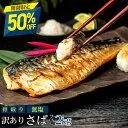 ※先着注文順ででプレゼント付き【新米】白米 米 10kg 送料無料 福島県産ひとめぼれ 10kg(5kg×2袋) 令和7年産 米 お米 精米 米 10kg お米 10kg 銘柄米【沖縄・離島 別途送料+1100円】【即日】