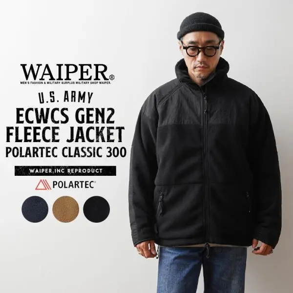 WAIPER.inc ワイパーインク 米軍 ECWCS GEN2 フリースジャケット POLARTEC CLASSIC 300 エクワックス ミリタリー【WP1018】【クーポン対象外】【T】