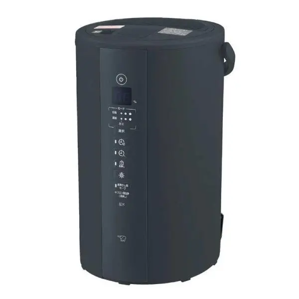象印マホービン　ZOJIRUSHI　加湿器 スチーム式 木造10畳 鉄筋17畳 ソフトブラック　EE-TB60