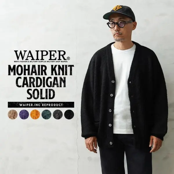 WAIPER.inc ワイパーインク モヘアニット カーディガン SOLID 無地 ゆったり アメカジ ワーク ブランド【WP1072】【クーポン対象外】【T】