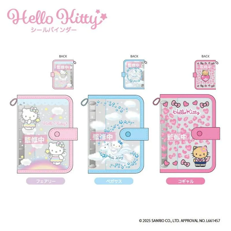 予約 2026年 1月下旬入荷 ハローキティ シールバインダー nic_kt78-01_03 TCP Hello Kitty seal sticker Binder ハローキティ かわいい シールバインダー 日焼けキティ コギャルシールバインダー キティちゃんバインダー ティーシーピー