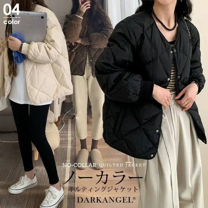 49%OFF!【24H限定：3,890円→1,995円！】 コート アウター レディース 秋 秋アウター キルティング ゆったり 韓国 トレンド 襟付き ジャケット ショート丈 ミディ丈 アイボリー 黒 裏地付き カジュアル 秋冬 冬【 キルティングジャケット 】