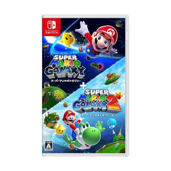 スーパーマリオギャラクシー ＋ スーパーマリオギャラクシー ２ 【Switch】 HAC-P-BPDPA