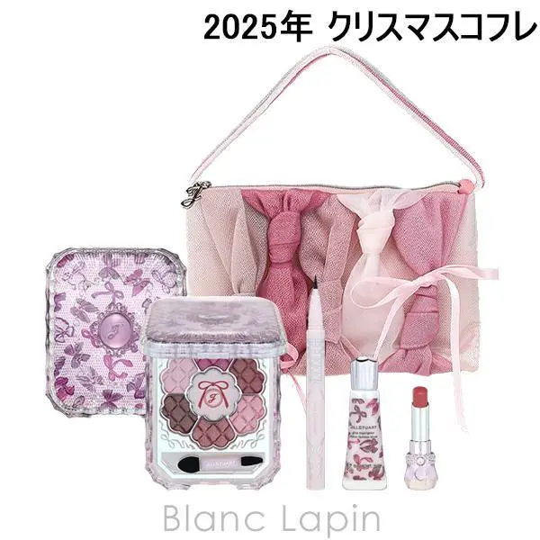 ジルスチュアート JILL STUART リボンファッションショー コレクション 8.5g/0.4ml/10ml/1.1g コフレ/セット [617214]〔c_coffret2025〕