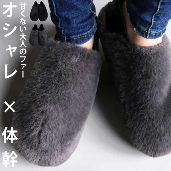 いま大注目の【お洒落×体幹】ファースリッポン レディース 送料無料・メール便不可