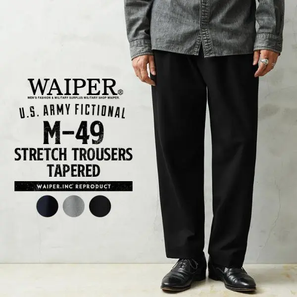 WAIPER.inc ワイパーインク US ARMY FICTIONAL M-49 ストレッチトラウザー テーパード スラックス チノパン【WP1141】【クーポン対象外】【T】