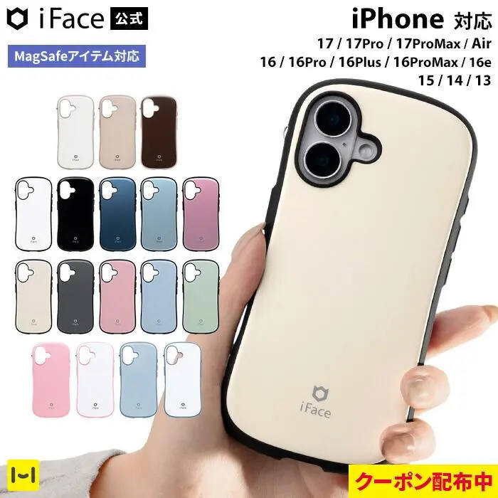 【クーポン配布中】iFace 公式 iPhone17 ケース iPhone17Pro Air 17ProMax iPhone16 iPhone16e iPhone16Pro iPhone15 ケース iPhone14 iPhone13 iFirst Class Standard 【 MagSafe マグセーフ MagSynq スタンダード スマホケース アイフェイス iPhoneケース 耐衝撃 韓国 】