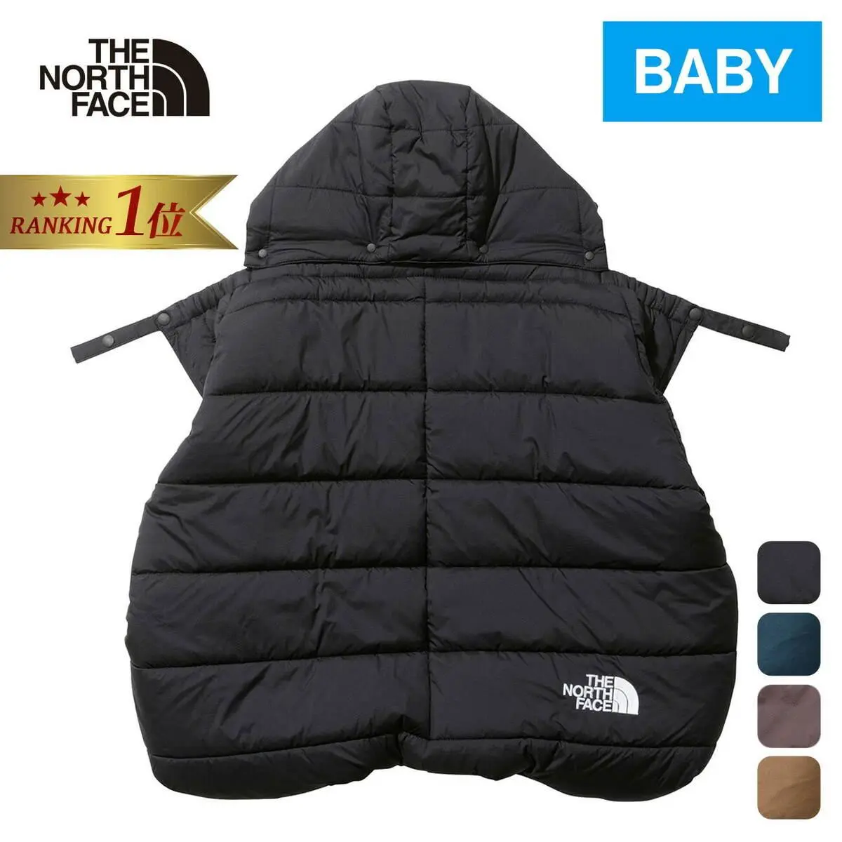 【楽天1位】 ザ・ノース・フェイス ノースフェイス ベビー シェルブランケット Baby Shell Blanket ブラック/ミッドナイトペトロール/ユーティリティブラウン/スレートブラウン NNB72301