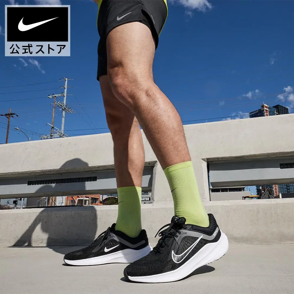 ナイキ クエスト 5 メンズ ロード ランニングシューズ NIKE シューズ ランニング Mens ジョギング 軽量 通気性 クッション 黒 シンプル ギフト 靴 スニーカー メッシュ FA24
