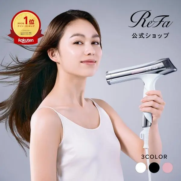 ●最新モデル● リファビューテック ドライヤー S+ 速乾 センシングプログラム ハイドロイオン ギフト リファ 1年保証 大風量 R115 NP