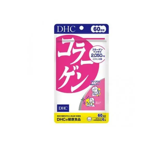 DHCの健康食品 コラーゲン 60日分 360粒 (1個)