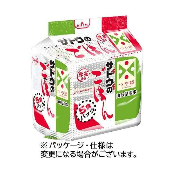 サトウ食品 サトウのごはん 山形県産つや姫 200g 1セット(40食:5食×8パック)