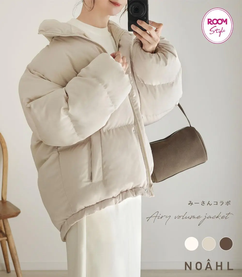 NOAHL|《8,980円→1,000円offクーポン利用》エアリー ボリューム ジャケット アウター レディース 長袖 スタンドカラー ドロスト ジップ オーバー オフホワイト エクリュベージュ ダークブラウン ノアル 251207《ROOMコラボ》