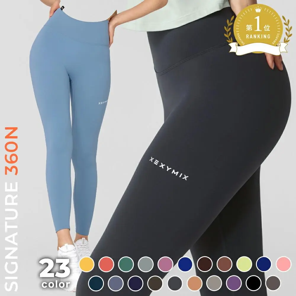 【クーポン利用で2枚目半額】ゼクシィミックス xexymix スポーツ レギンス ヨガレギンス ヨガパンツ ヨガウェア ピラティスウェア スポーツウェア レディース トレーニングウェア レディース フィットネスウェア レディース ジムウェア レディース ゼクシーミックス XP9157T