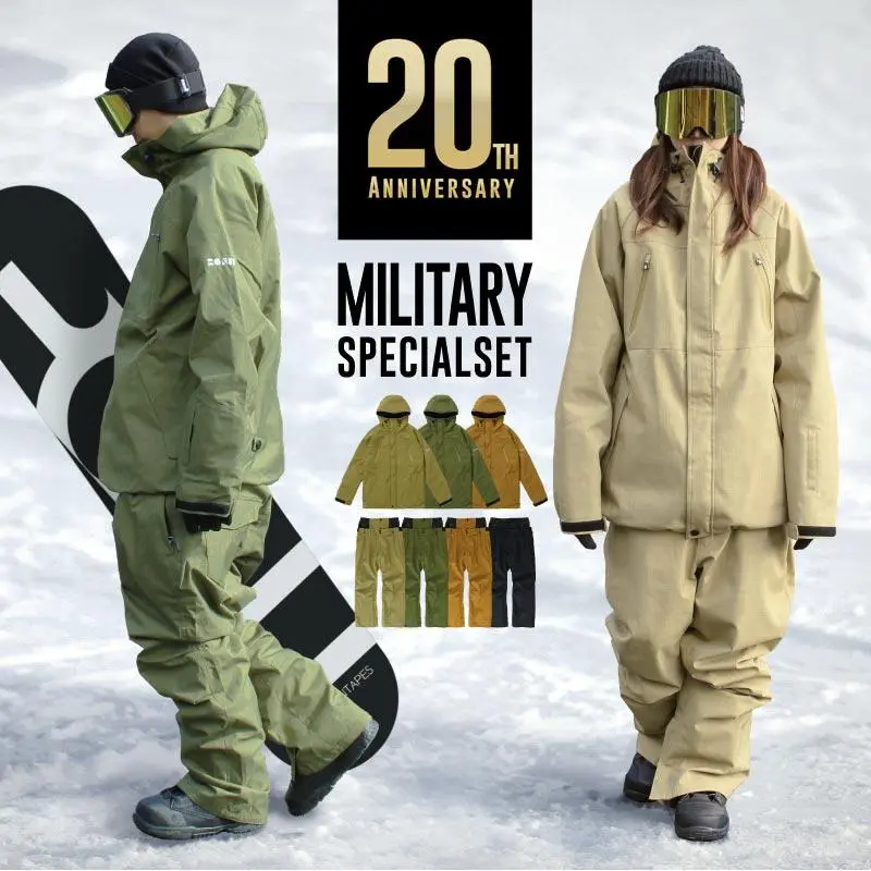 スノーボードウェア スキーウェア 上下セット メンズ レディース パンツ ジャケット ボード ウェア スノボ ウェア スノボー ウェア スノー ウェア ウエア 大きいサイズ おしゃれ 上 下 スノーボード スキー 中綿 防風 防寒 着 PSET-40 《MDW》