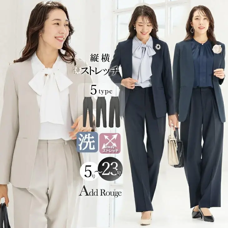 ＼クーポン利用で6480円〜／【土日祝発送】〜53%OFF 入学式 スーツ 母親 ママスーツ パンツ セットアップ 入園式 卒園式 卒業式 お宮参り 七五三 レディース フォーマル スーツ セレモニースーツ 黒 ネイビー カジュアル おしゃれ コーデ かっこいい 試着チケット対象